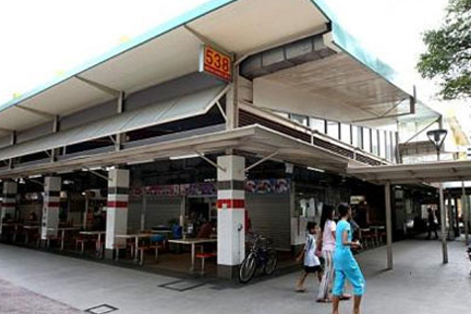 Bedok North 538 Market & Food Centre