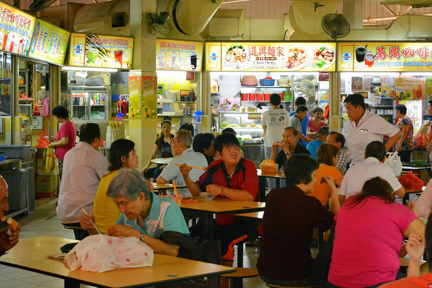 Marsiling Lane Food Centre